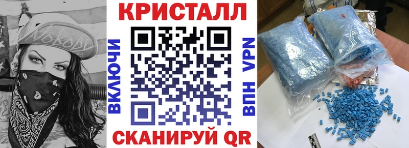 Amphetamine VHQ  закладки  Вихоревка 