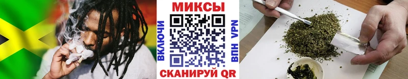 mega онион  Вихоревка  БУТИРАТ 99% 
