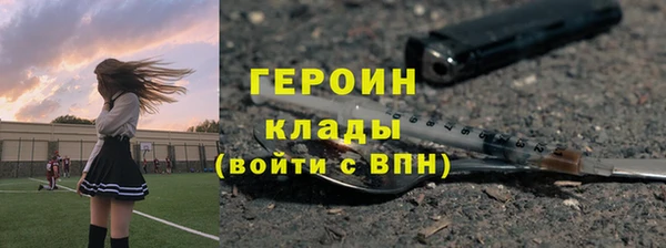 СК Бутурлиновка