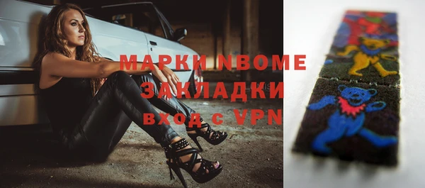 соль ск Алексеевка