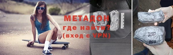 МДМА Алзамай