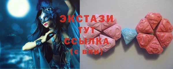 соль ск Алексеевка