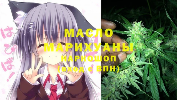 МДМА Алзамай