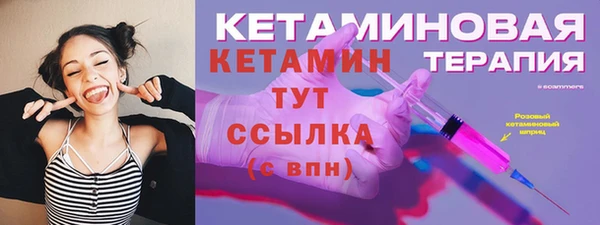 соль ск Алексеевка