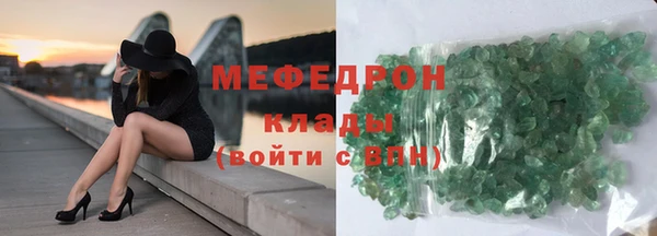 соль ск Алексеевка