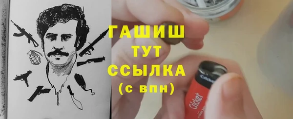 МДМА Алзамай