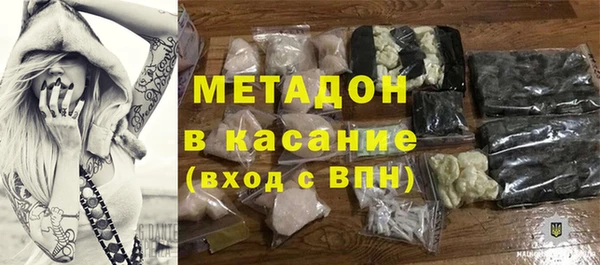 соль ск Алексеевка
