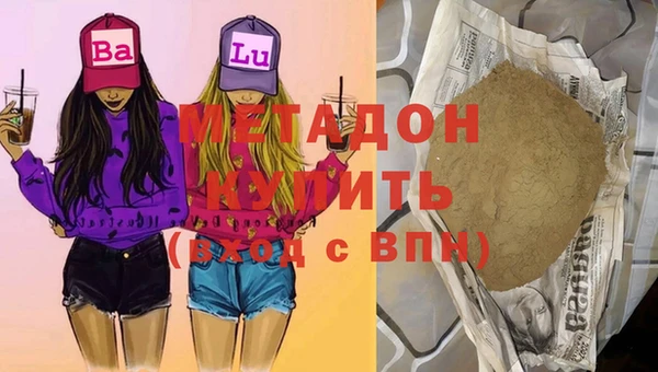 соль ск Алексеевка