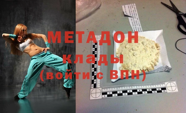 молекула духа Алексин