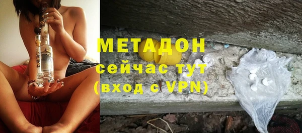 соль ск Алексеевка