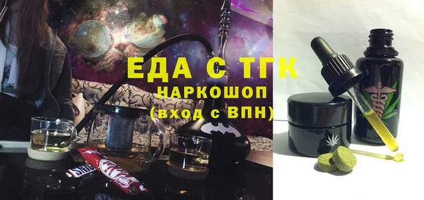МДМА Алзамай