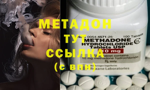 соль ск Алексеевка