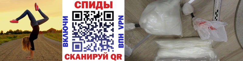 MEGA как войти  Вихоревка  сайты даркнета клад  магазин продажи   Метамфетамин Декстрометамфетамин 99.9% 